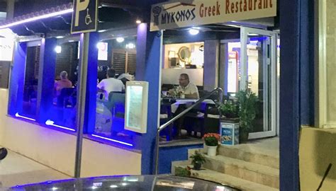 MYKONOS GREEK RESTAURANT, Playa de Gandia。